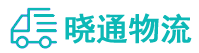 成都到溧阳市物流公司